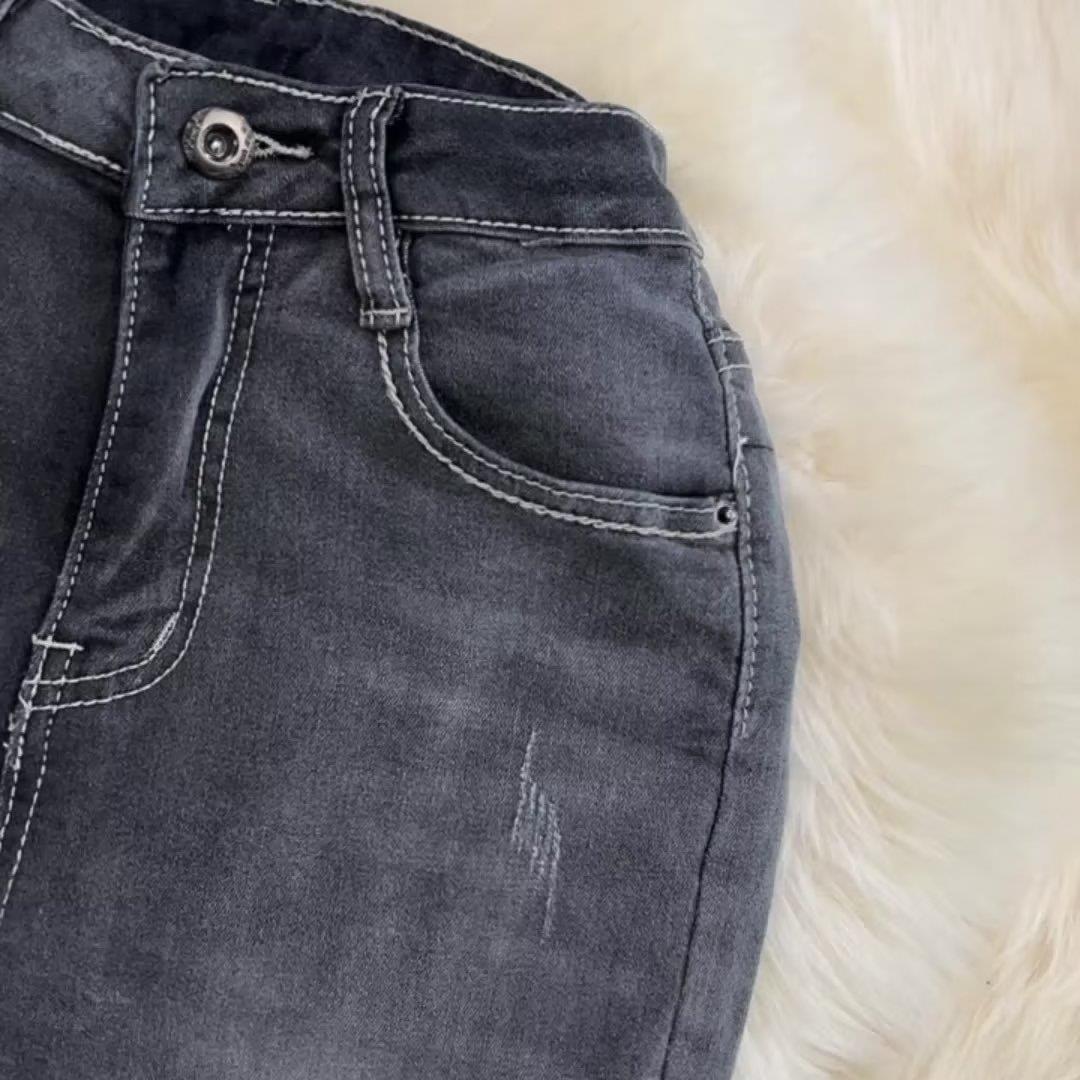 High-Elasticity Boot-Cut Denim Jeans for Comfort